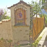 Sangiovese Emiliano Apartamento Gravedona